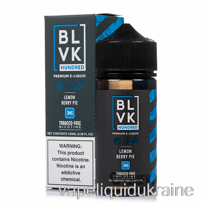 Vape Ukraine Lemon Berry Pie - BLVK - 100mL 3mg